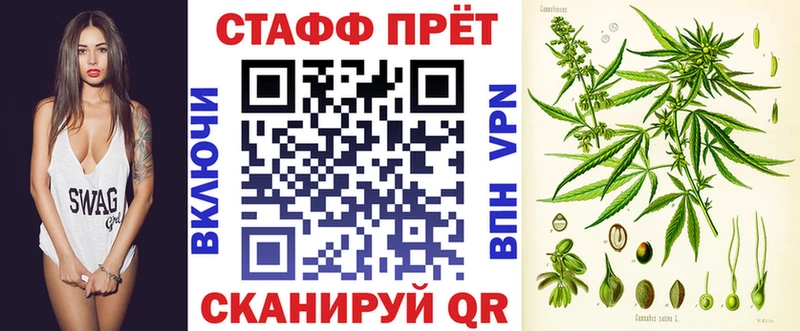 Наркошоп купить Cocaine  A-PVP  Гашиш  Бошки Шишки  НБОМе  Меф  Шатура