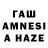 Amphetamine VHQ Sunz