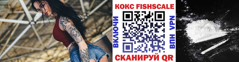 Кокаин Колумбийский  Купить где  Шатура 