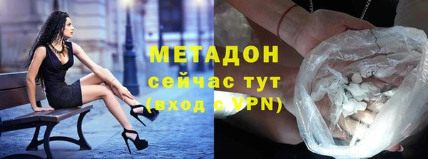 PSILOCYBIN Заволжье