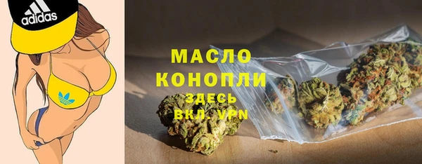 MDMA Заводоуковск