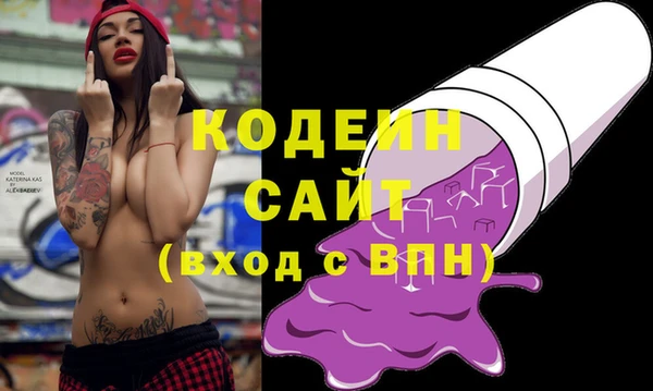MDMA Заводоуковск
