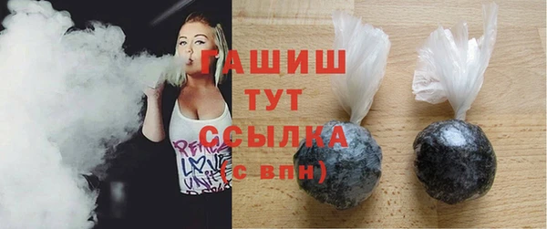 PSILOCYBIN Заволжск