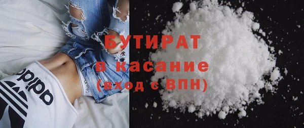 PSILOCYBIN Заволжск