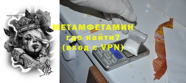 PSILOCYBIN Заволжье