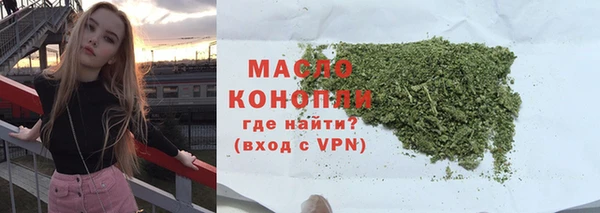 MDMA Заводоуковск