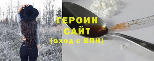 MDMA Заводоуковск