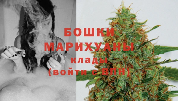MDMA Заводоуковск