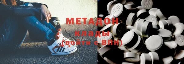 PSILOCYBIN Заволжье