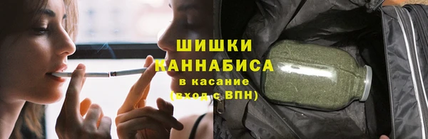 PSILOCYBIN Заволжск