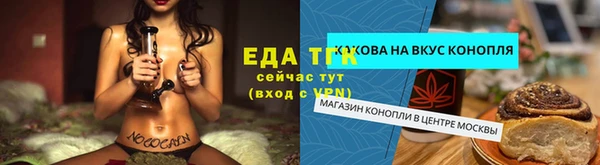 PSILOCYBIN Заволжье