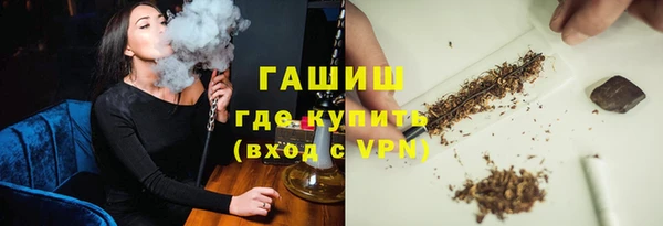 PSILOCYBIN Заволжье