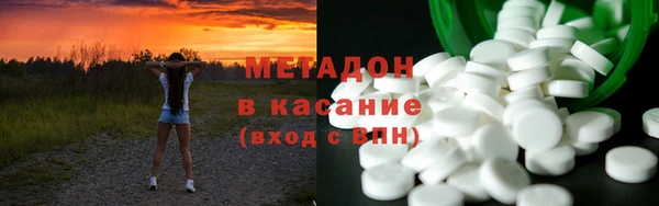 PSILOCYBIN Заволжск