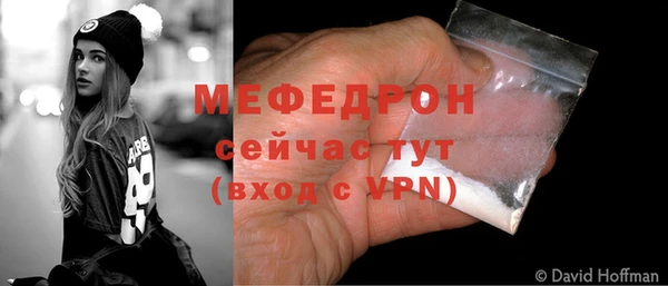 PSILOCYBIN Заволжск