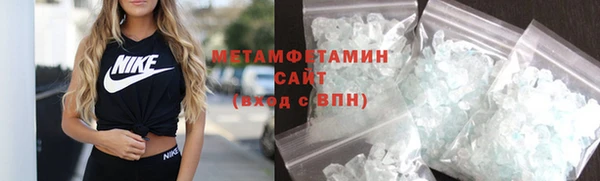 MDMA Заводоуковск