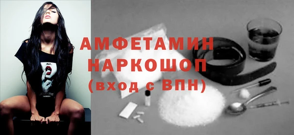 PSILOCYBIN Заволжск
