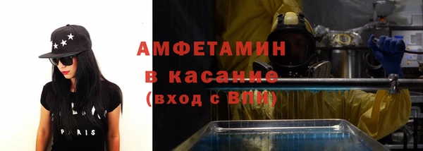 PSILOCYBIN Заволжье