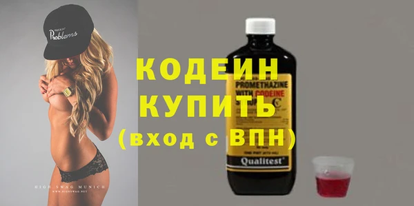 PSILOCYBIN Заволжье