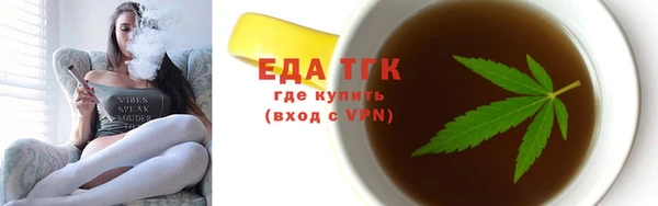 PSILOCYBIN Заволжск