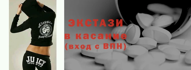 PSILOCYBIN Заволжск