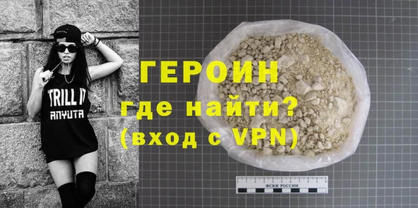 PSILOCYBIN Заволжье