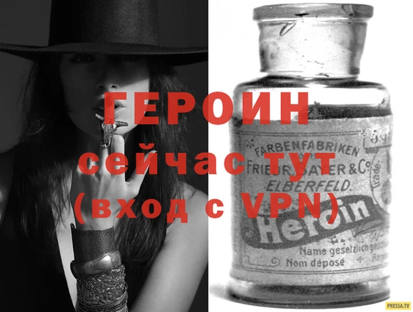 PSILOCYBIN Заволжье