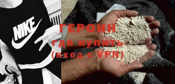PSILOCYBIN Заволжье