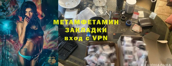 PSILOCYBIN Заволжье