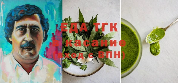 PSILOCYBIN Заволжье
