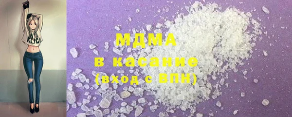 PSILOCYBIN Заволжск