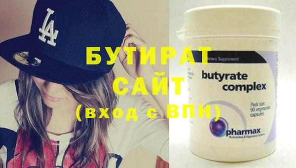 PSILOCYBIN Заволжск