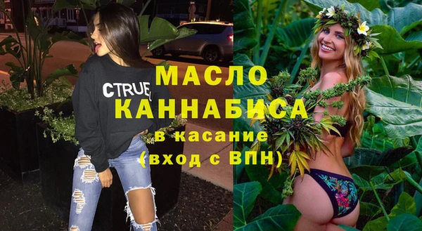 PSILOCYBIN Заволжье