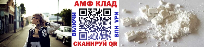 Первитин Декстрометамфетамин 99.9% Шатура