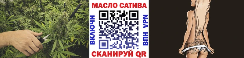 Дистиллят ТГК вейп с тгк  Купить  Шатура 