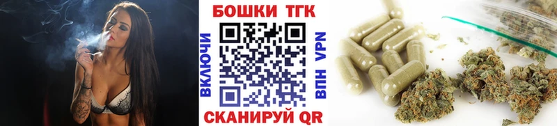 Купить где Шатура Шишки марихуана гибрид